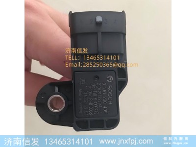 1001292423,1001292423潍柴天然气进气压力传感器,济南信发汽车配件有限公司