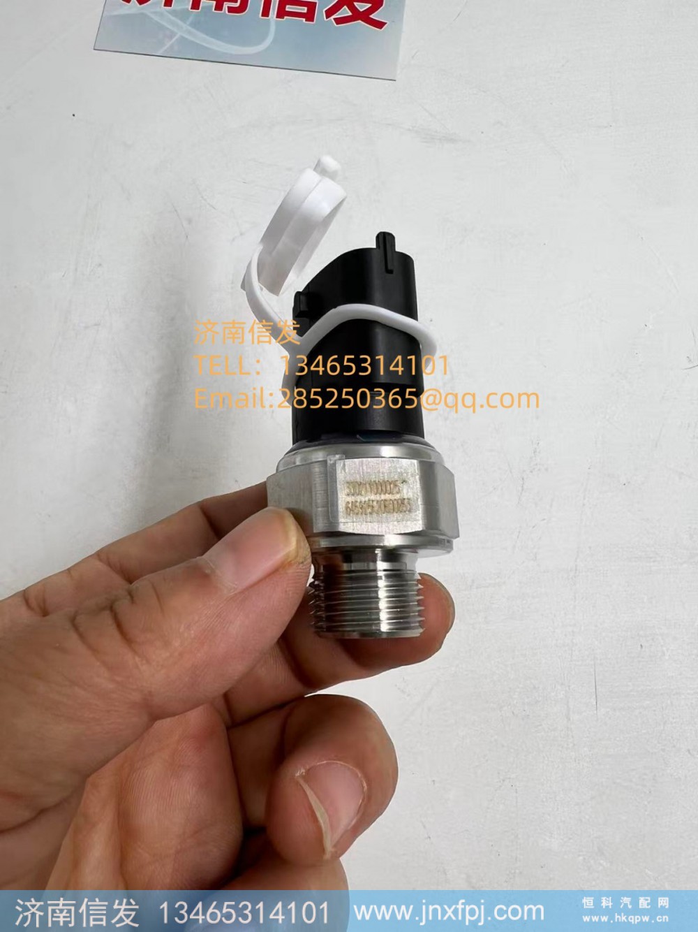 330211000025博杜安机油压力传感器 济南信发