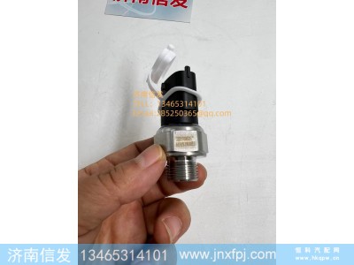 330211000025,330211000025博杜安机油压力传感器,济南信发汽车配件有限公司