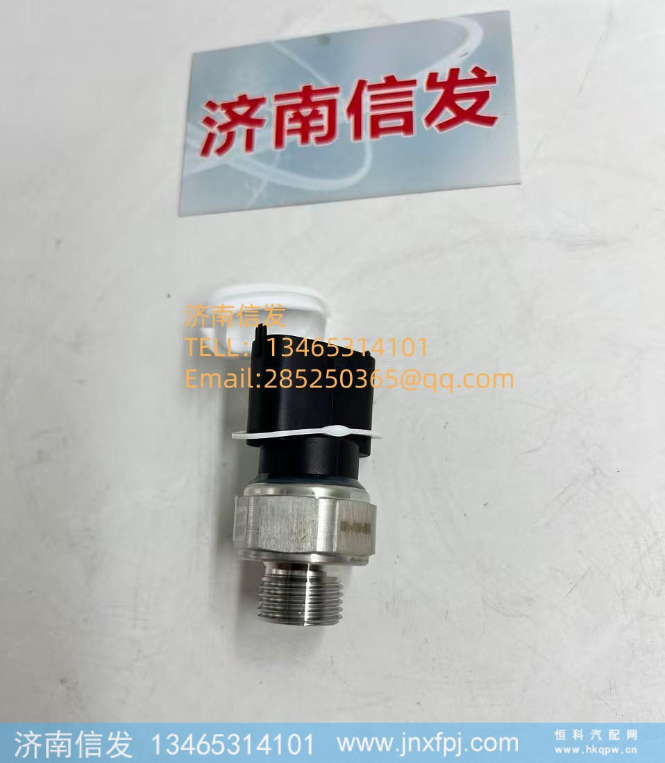 330211000025发电机组机油压力传感器 济南信发