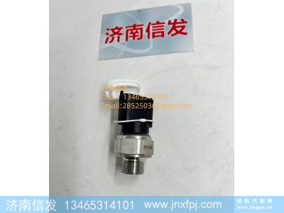 330211000025,330211000025发电机组机油压力传感器,济南信发汽车配件有限公司