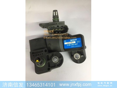 0281002437,0281002437博世进气压力传感器,济南信发汽车配件有限公司 0281002437,0281002437博世进气压力传感器,济南信发汽车配件有限公司