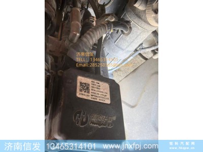 SHA10029134,SHA10029134恒和尿素泵,济南信发汽车配件有限公司
