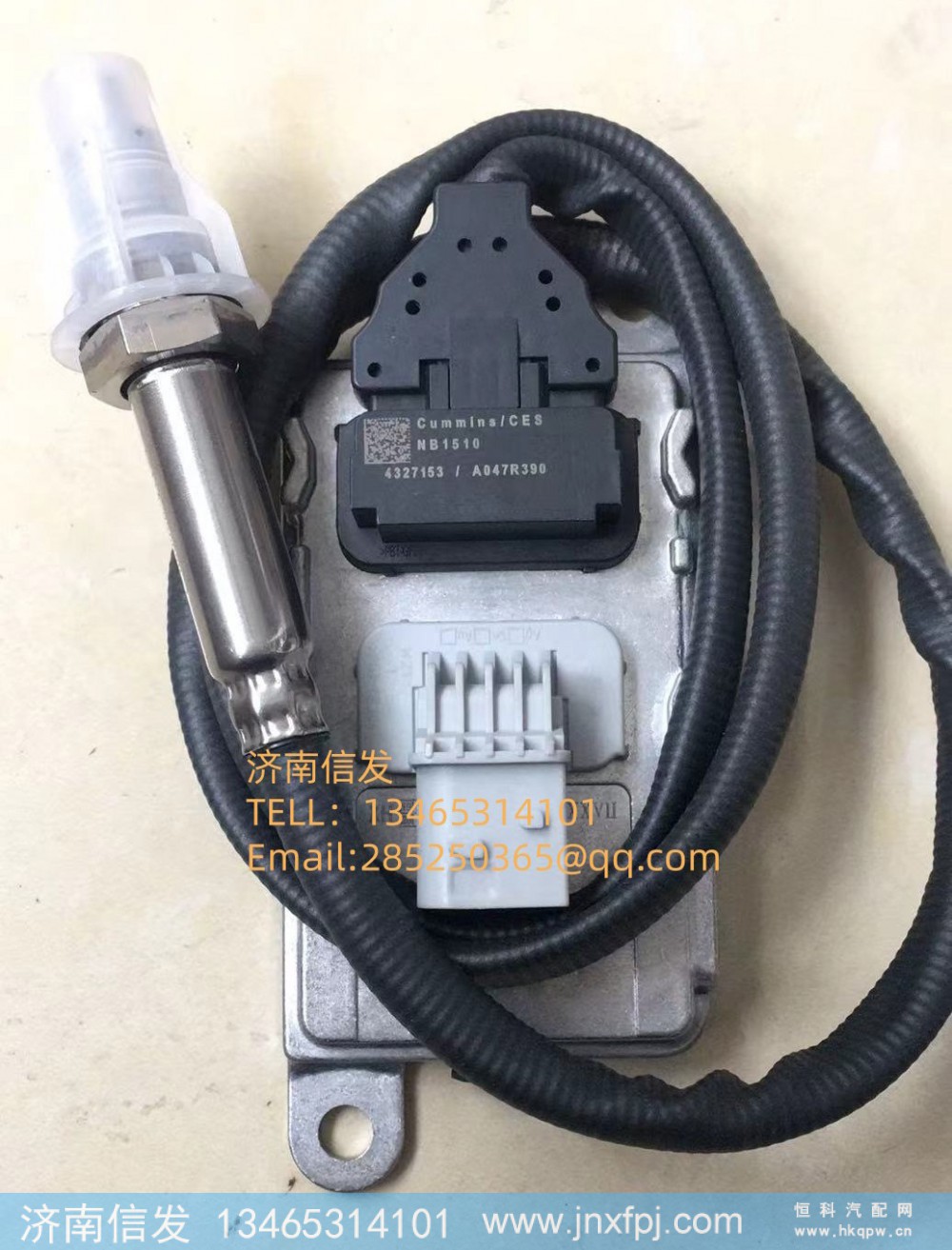 4327153东风车用氮氧传感器 济南信发SCR