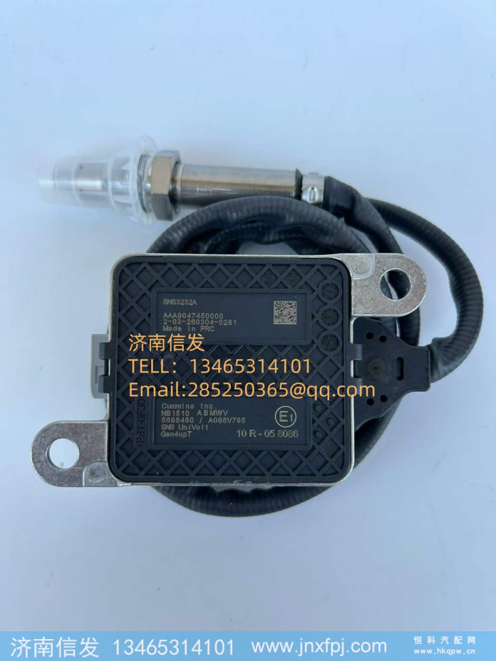 5698480康明斯氮氧传感器 济南信发SCR