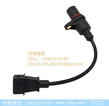 13034188潍柴相位传感器 济南信发
