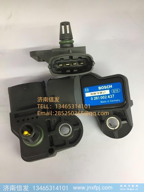 0281002437博世进气压力传感器 济南信发