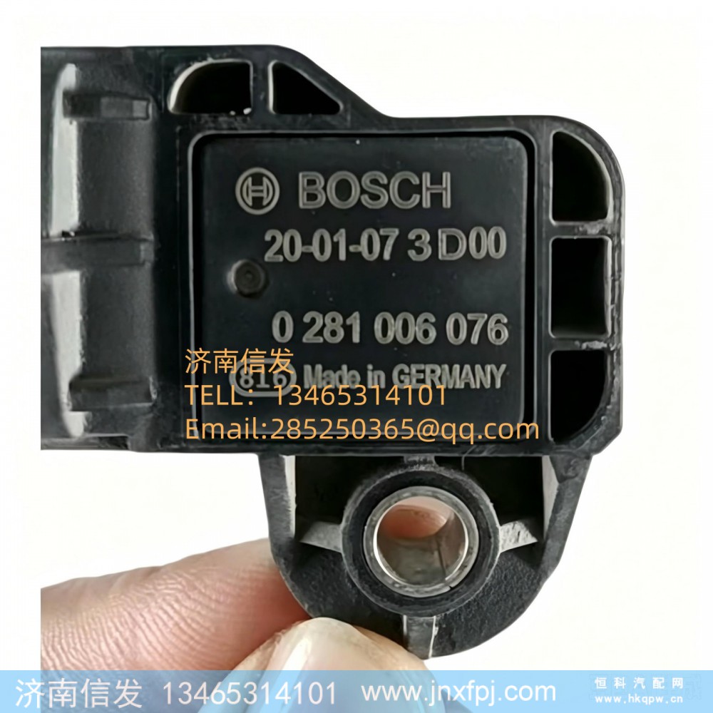 0281006076进气压力传感器 济南信发