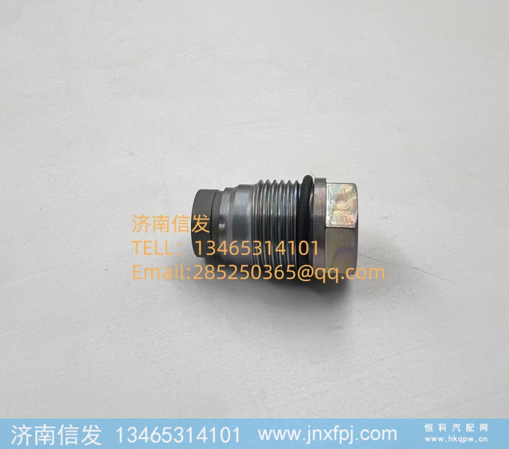 0281007708汕德卡泄压阀 济南信发