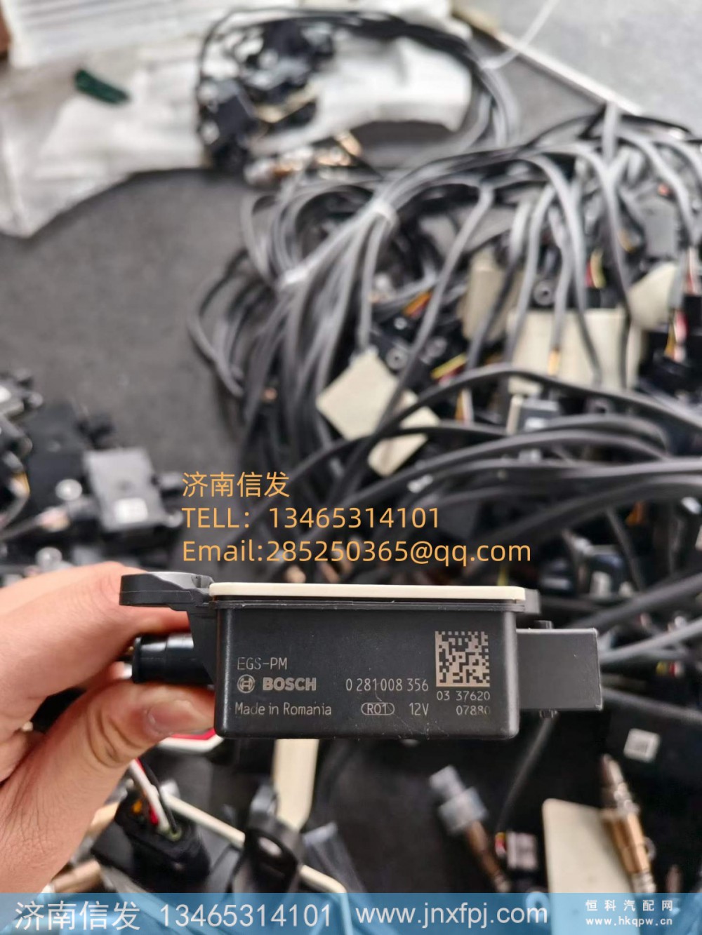 0281008356博世PM传感器 济南信发