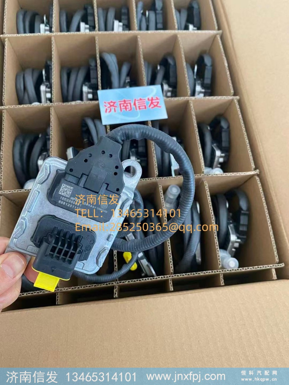 1002050891德龙车用氮氧传感器 济南信发SCR