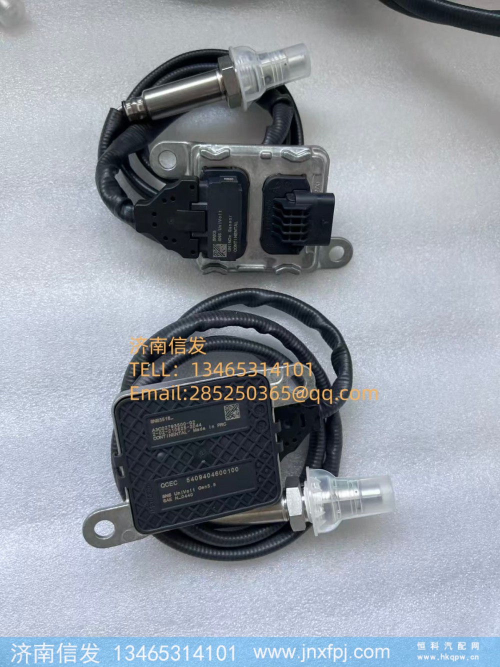 5409404600100江淮车用氮氧传感器 济南信发SCR