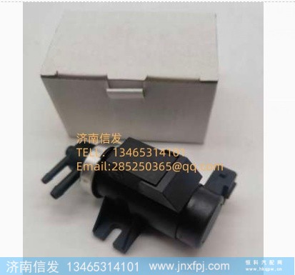 S00001115+01,S00001115+01上柴发动机真空调节器部件,济南信发汽车配件有限公司