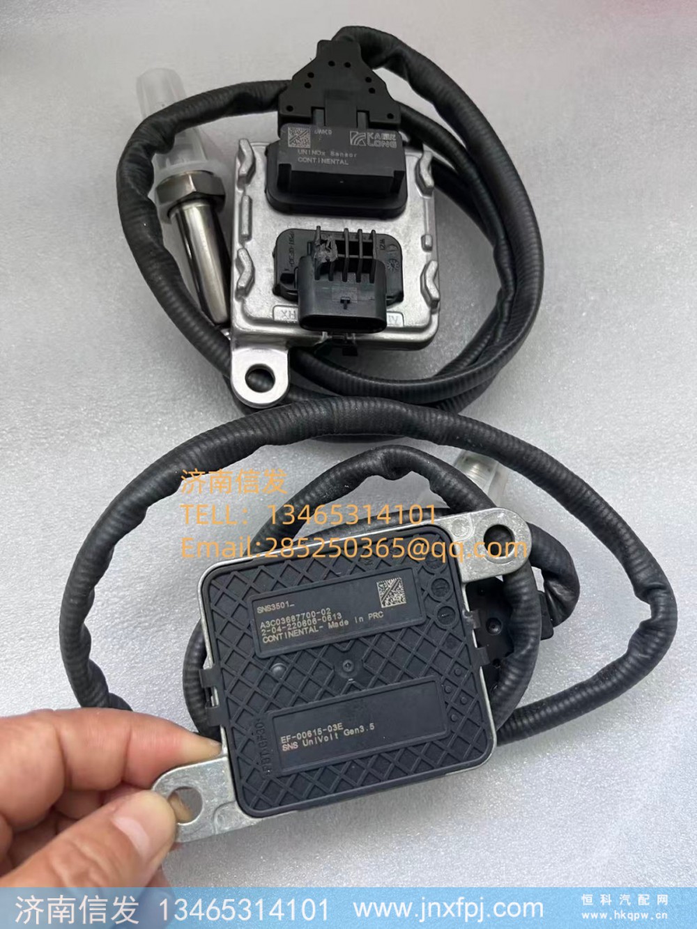 X10018095云内动力氮氧传感器 济南信发SCR
