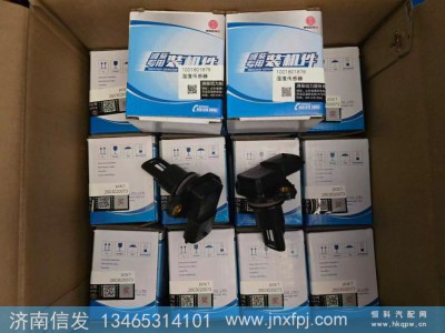 WPA1001801878,湿度传感器,济南信发汽车配件有限公司