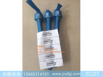 1001007728,1001007728博杜安发动机螺栓济南信发,济南信发汽车配件有限公司 1001007728,1001007728博杜安发动机螺栓济南信发,济南信发汽车配件有限公司