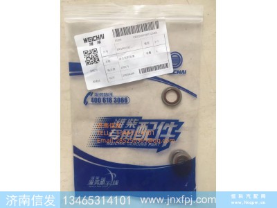 1001063342,1001063342博杜安发电机组密封圈济南信发,济南信发汽车配件有限公司