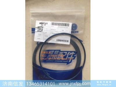 1002026756,1002026756博杜安发电机密封圈济南信发,济南信发汽车配件有限公司 1002026756,1002026756博杜安发电机密封圈济南信发,济南信发汽车配件有限公司
