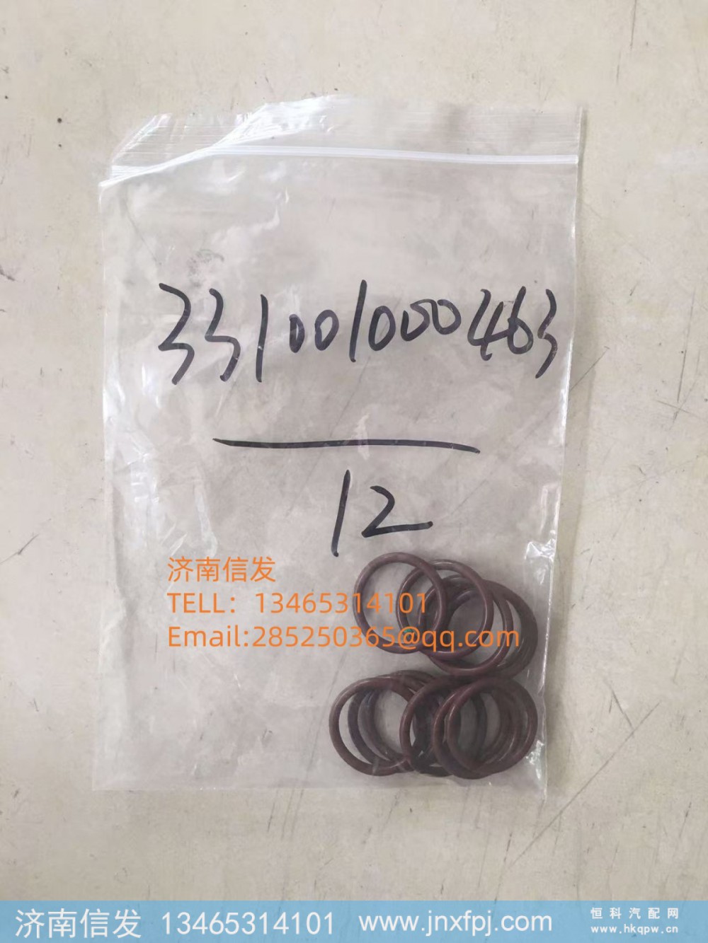 331001000463,331001000463博杜安密封圈济南信发,济南信发汽车配件有限公司