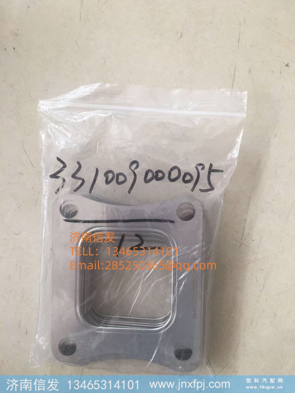331009000095,331009000095博杜安排气管衬垫济南信发,济南信发汽车配件有限公司