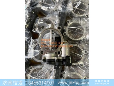 202V09415-7006,202V09415-7006汕德卡节流阀SCR,济南信发汽车配件有限公司