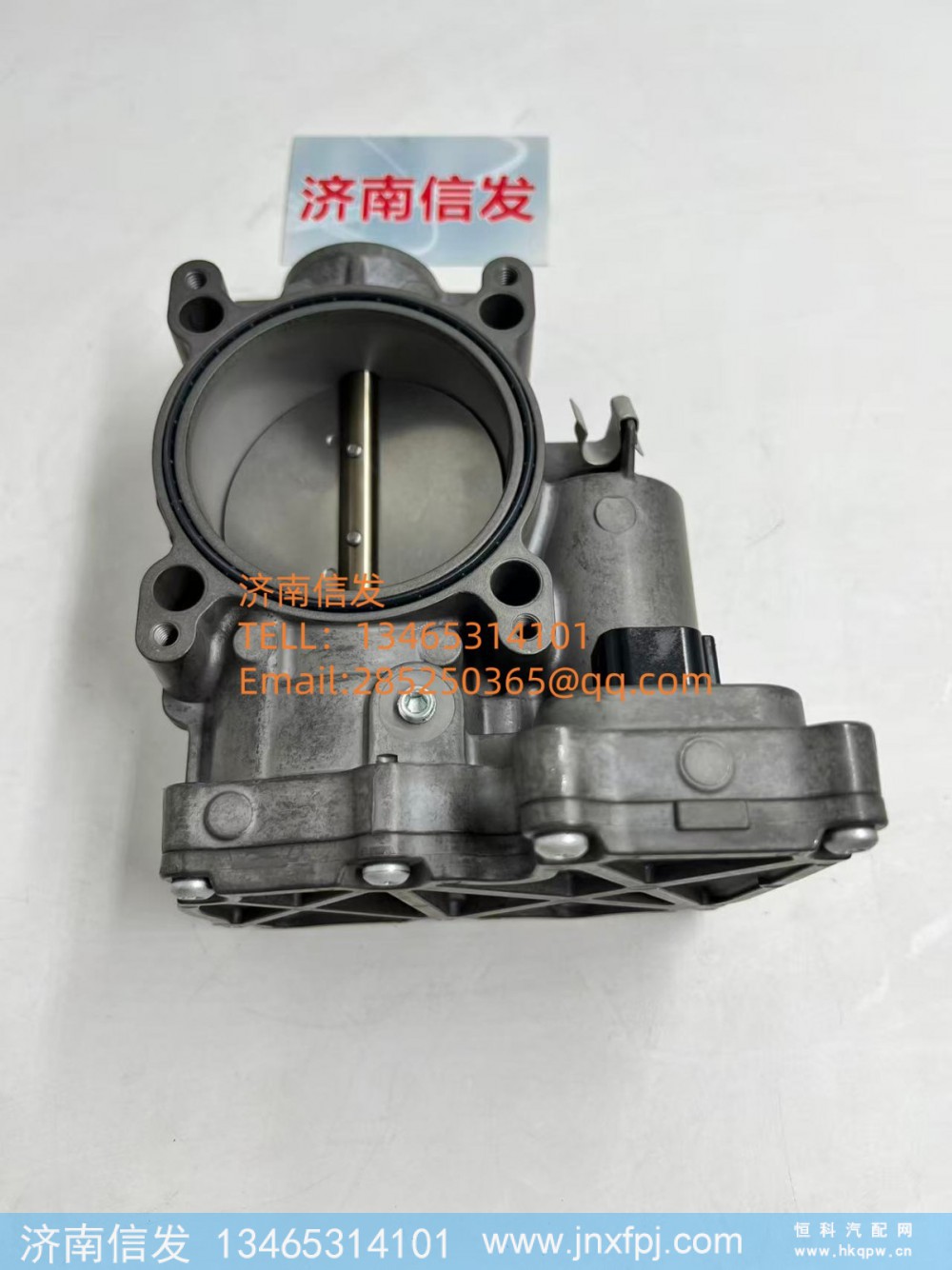202V13200-7005,202V13200-7005汕德卡电子节气门天然气,济南信发汽车配件有限公司