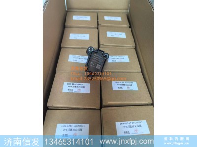 1698-1244,1698-1244潍柴点火线圈,济南信发汽车配件有限公司