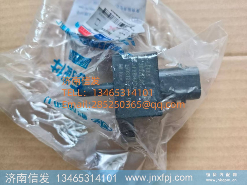 3602125,3602125解放进气流量传感器SCR,济南信发汽车配件有限公司