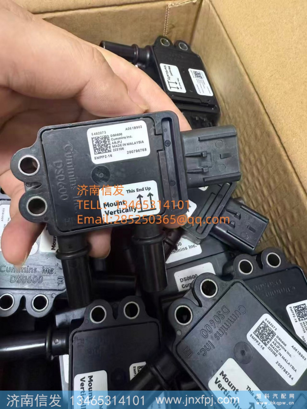 5492073,5492073康明斯压差传感器SCR,济南信发汽车配件有限公司