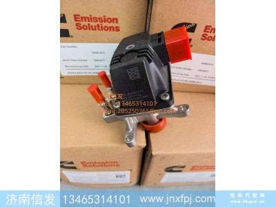 5511125,5511125东风国六尿素喷嘴SCR,济南信发汽车配件有限公司