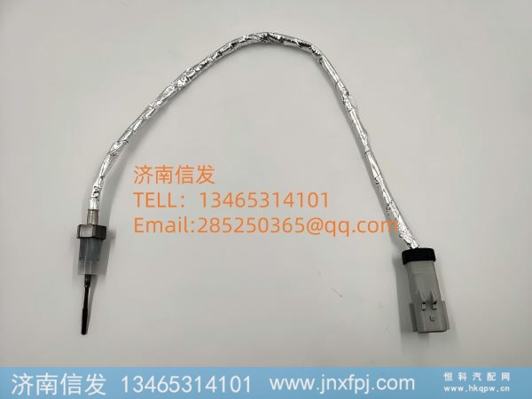 5511695,5511695康明斯排温传感器,济南信发汽车配件有限公司