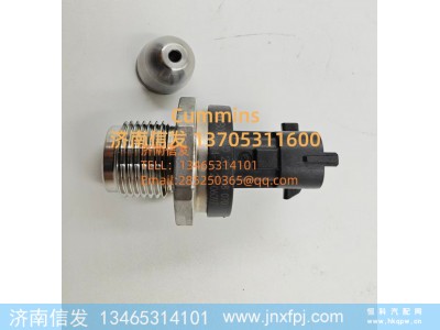 0281008070,0281008070康明斯轨压传感器博世轨压传感器,济南信发汽车配件有限公司