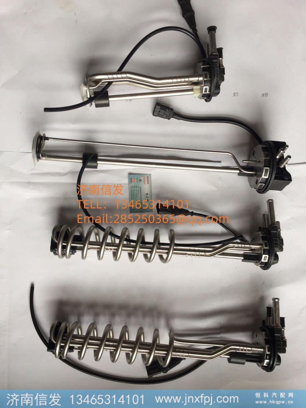 1013012006,1013012006SCR液位传感器,济南信发汽车配件有限公司