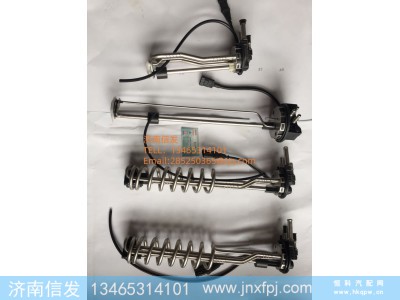 1013012006,1013012006SCR液位传感器,济南信发汽车配件有限公司