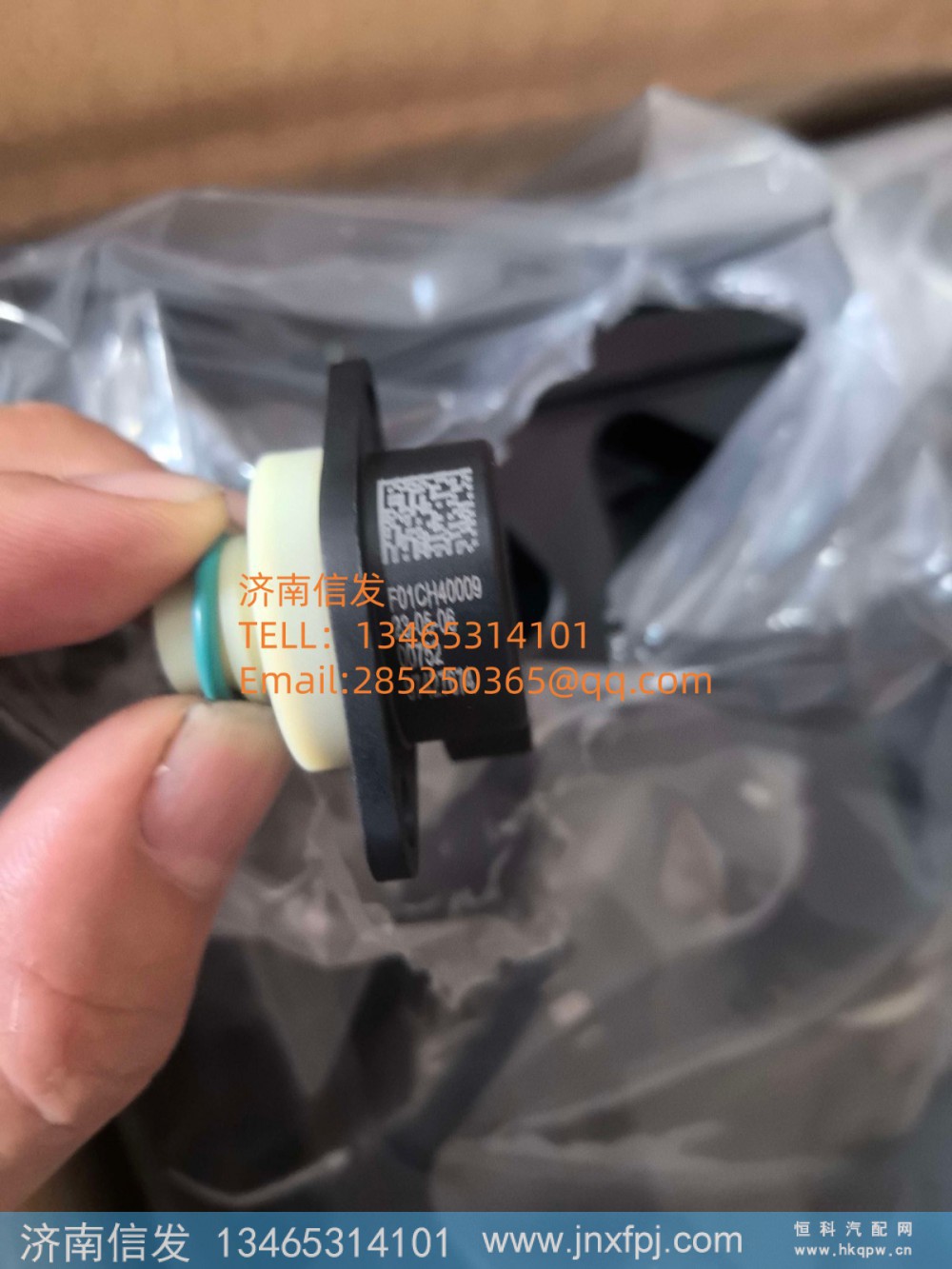F01CH40009,F01CH40009尿素泵压力传感器SCR,济南信发汽车配件有限公司