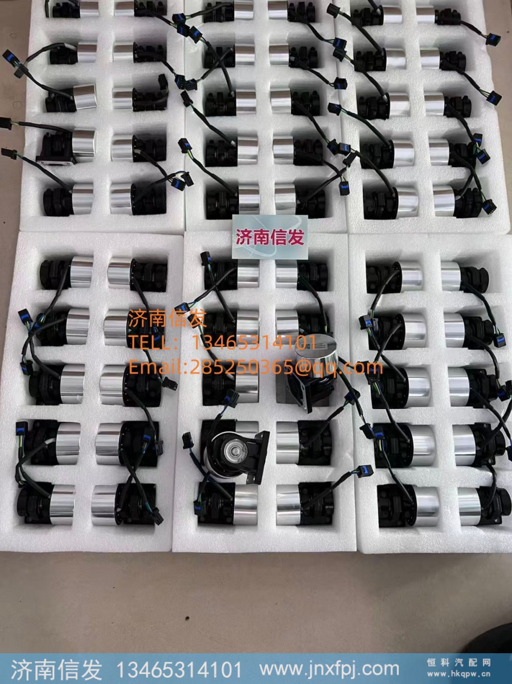 QJ05013000D,QJ05013000D秦泰尿素泵电机SCR,济南信发汽车配件有限公司