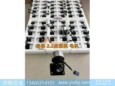 QJ05013000D,QJ05013000D秦泰尿素泵内电机SCR,济南信发汽车配件有限公司