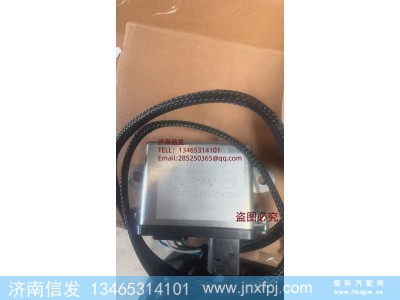 5801893934,5801893934红岩车原厂氮氧传感器SCR,济南信发汽车配件有限公司
