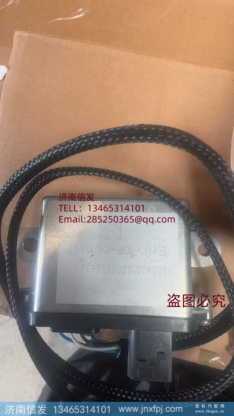 5802402192,5802402192红岩依维柯氮氧传感器SCR,济南信发汽车配件有限公司
