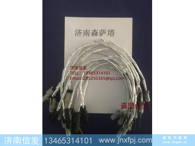 E5654076,E5654076康明斯天然气排气温度传感器,济南信发汽车配件有限公司
