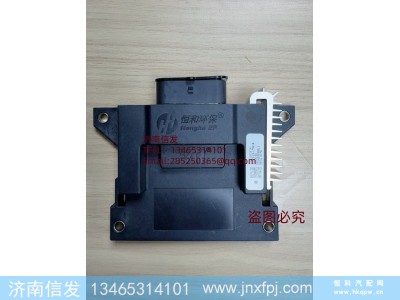 SHA10023791,SHA10023791恒和国六DCUSCR,济南信发汽车配件有限公司