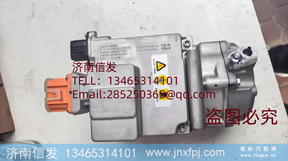 ZC10-KAK43S12LLC4N-B1,ZC10-KAK43S12LLC4N-B1新能源车压缩机,济南信发汽车配件有限公司