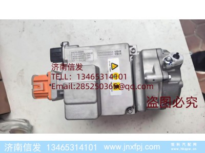 ZC10-KAK43S12LLC4N-B1,ZC10-KAK43S12LLC4N-B1新能源车压缩机,济南信发汽车配件有限公司