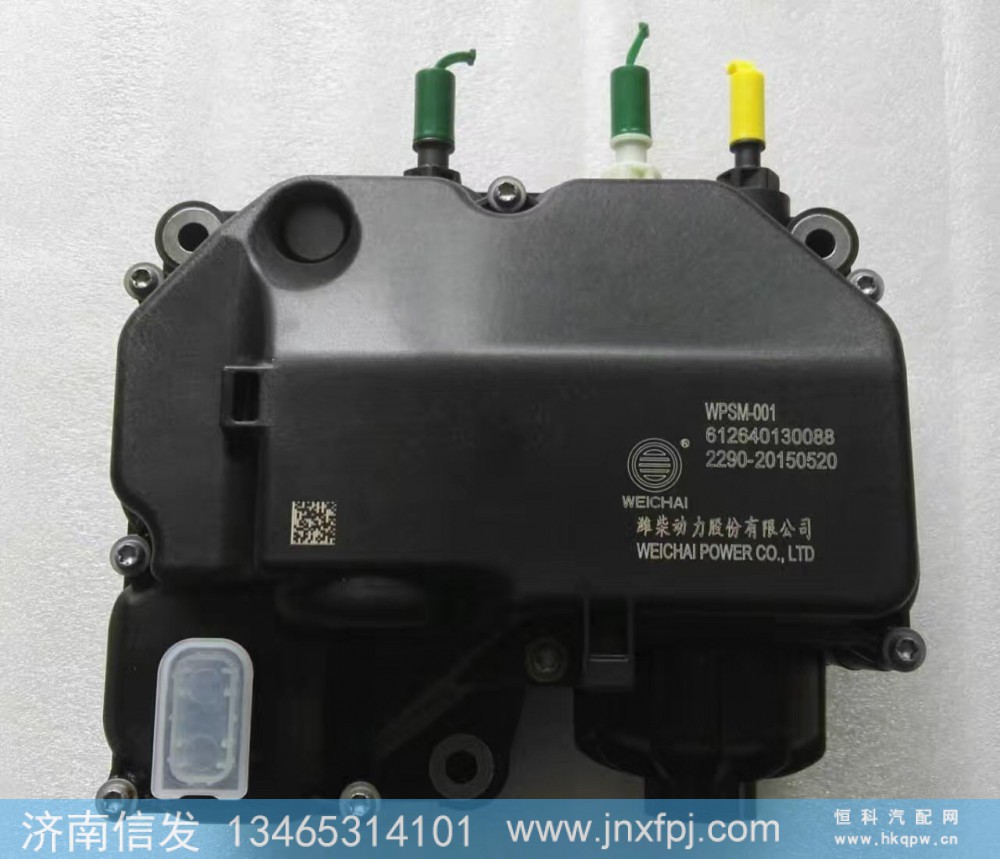 612640130088德龙尿素泵济南信发解放尿素泵/612640130088博世2.2尿素泵济南信发