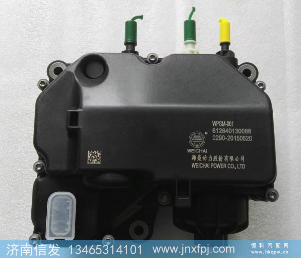 612640130088德龙尿素泵济南信发解放尿素泵/612640130088博世2.2尿素泵济南信发