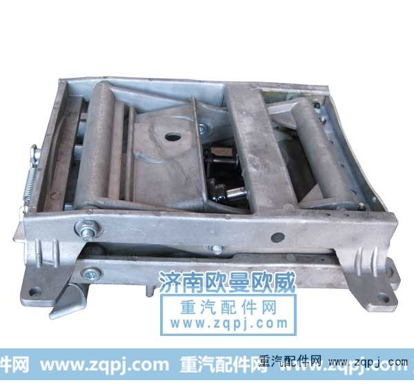 座椅底座（豪华）1B24968100015-13