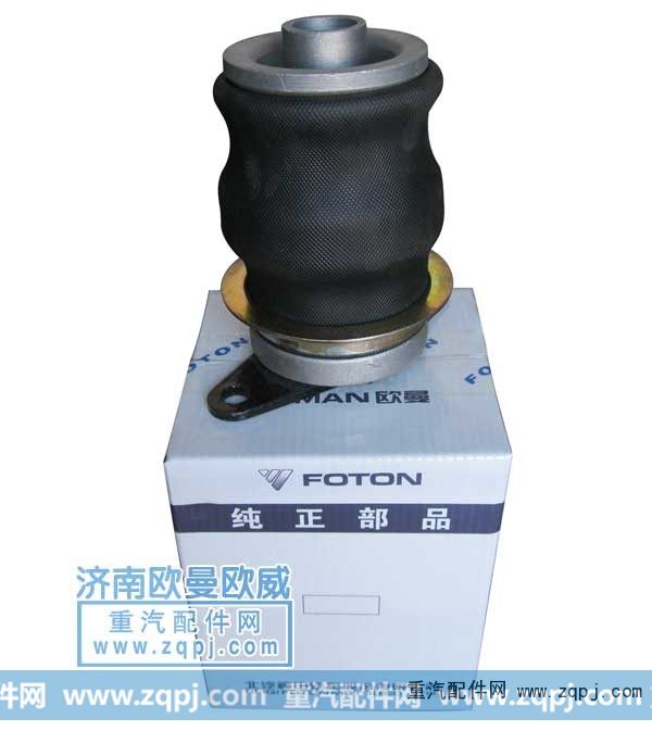 1B24950201011,龍門架氣囊,濟南歐輝汽車配件有限公司