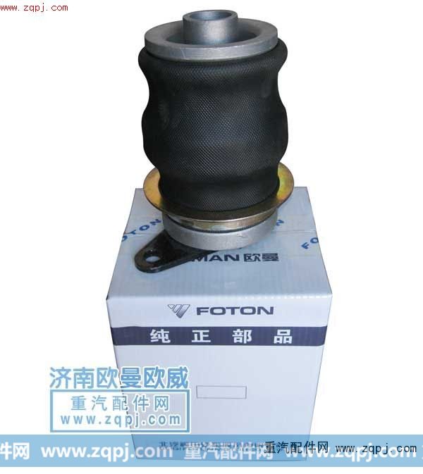 ,龙门架气囊,济南欧辉汽车配件有限公司