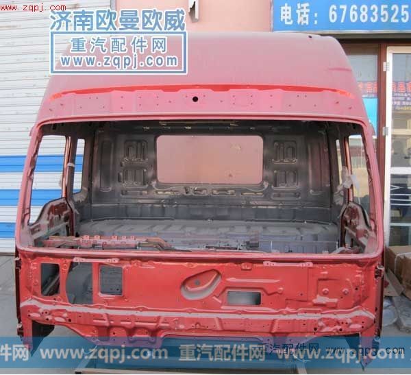 ,歐曼 ETX駕駛室殼,濟(jì)南歐輝汽車配件有限公司