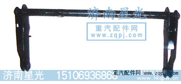 ,奥龙-翻转支架,济南星光汽车配件销售中心
